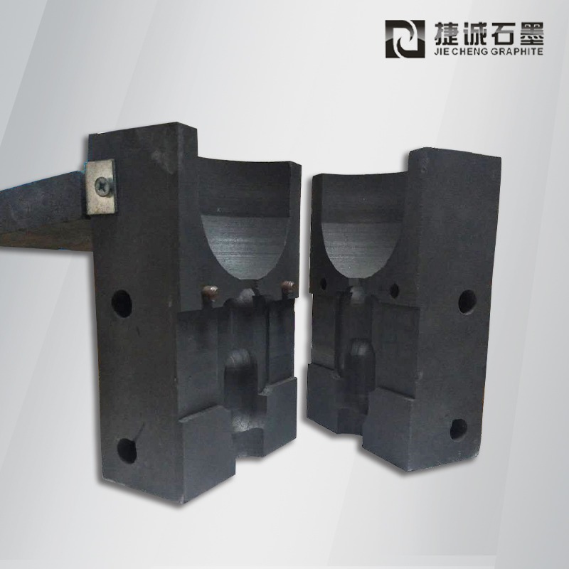 石墨放熱焊接模具，放熱焊接石墨模具，放熱焊石墨模具，石墨模具，石墨治具，加熱焊石墨治具，防雷放熱焊接石墨模具生產(chǎn)廠家