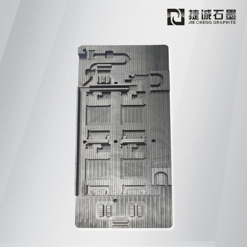 液冷板釬焊石墨模具，液冷板石墨模具，水冷板釬焊石墨模具，石墨模具，石墨夾具，石墨治具，石墨模具加工，石墨模具加工廠