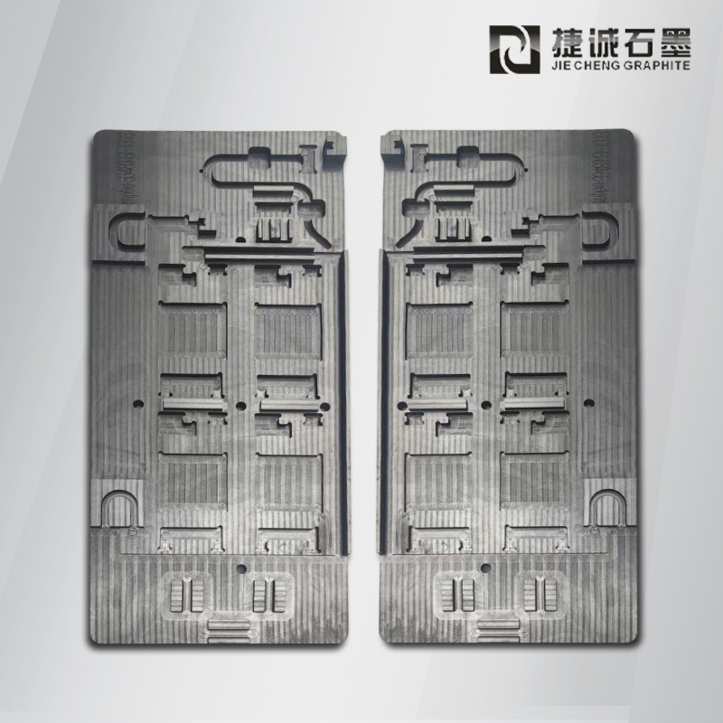 真空釬焊焊接治具，釬焊爐石墨治具，真空釬焊石墨模具，電子元件水冷板釬焊石墨模具，釬焊石墨工裝，石墨模具生產(chǎn)廠家